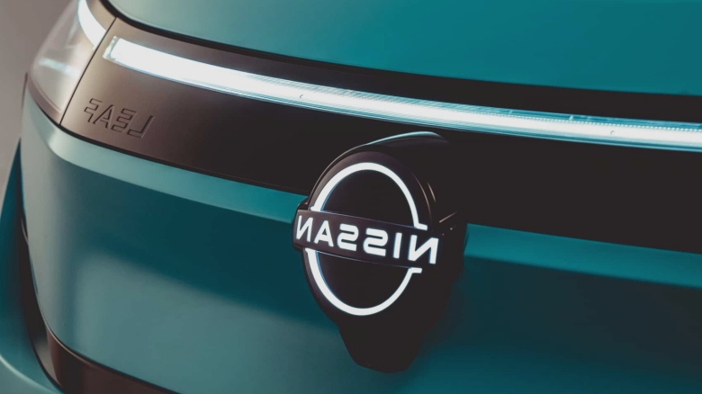 2026 nissan prices how much will it cost you 68a381070fe9d