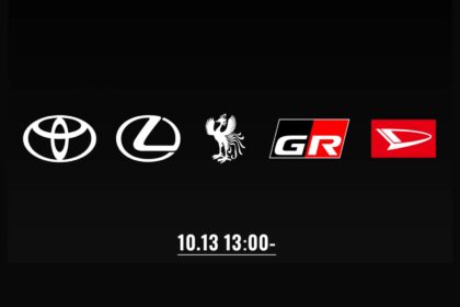 is toyota teasing its new sports car 68e8ff47761ff